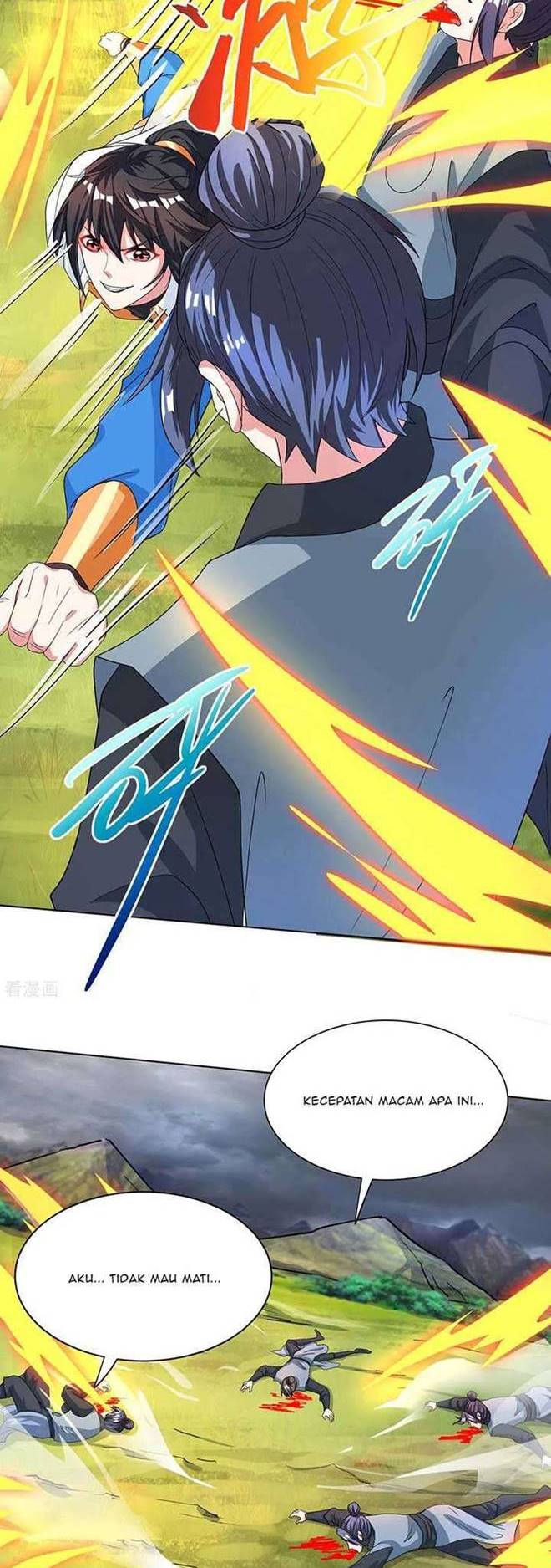 Dushi Xiaoyao Chapter 250 Gambar 8
