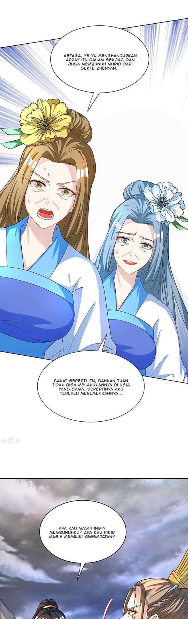 Dushi Xiaoyao Chapter 250 Gambar 10
