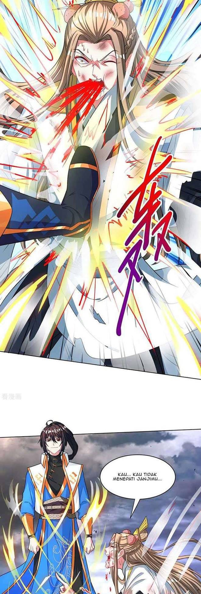 Dushi Xiaoyao Chapter 250 Gambar 16