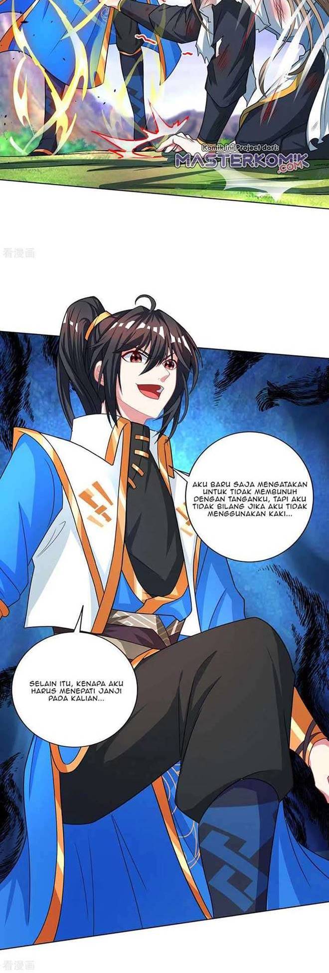 Dushi Xiaoyao Chapter 250 Gambar 17