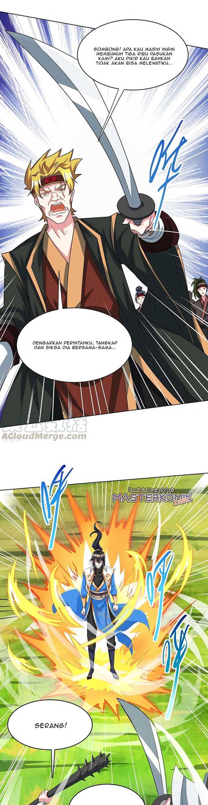 Dushi Xiaoyao Chapter 252 Gambar 2