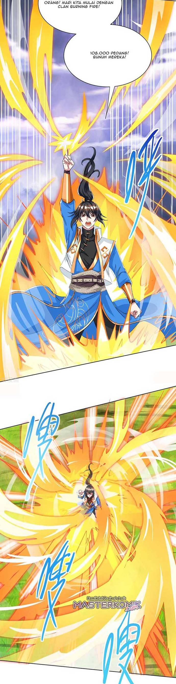 Dushi Xiaoyao Chapter 252 Gambar 4