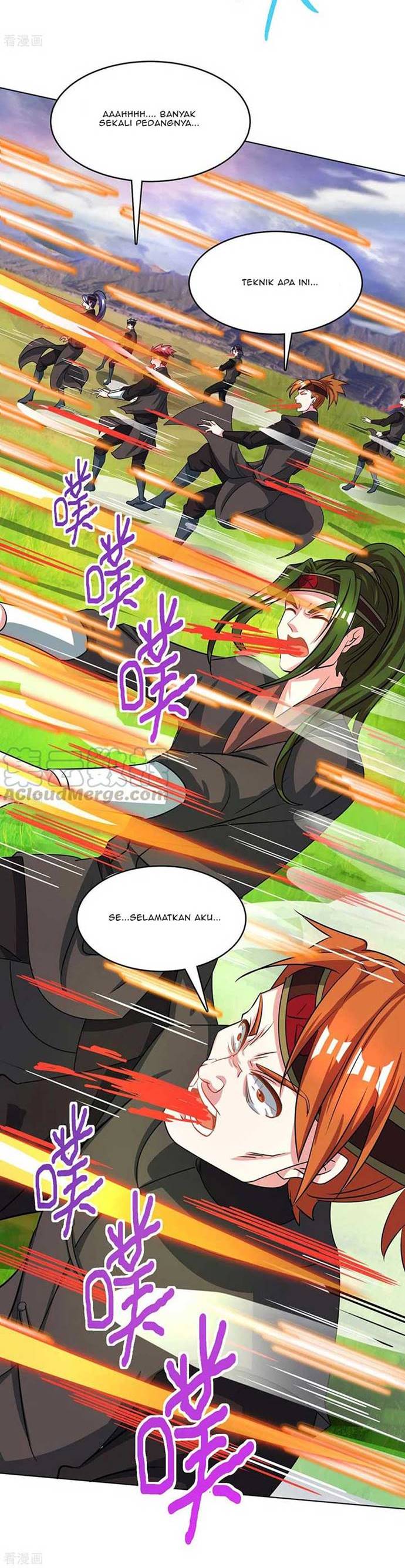 Dushi Xiaoyao Chapter 252 Gambar 5