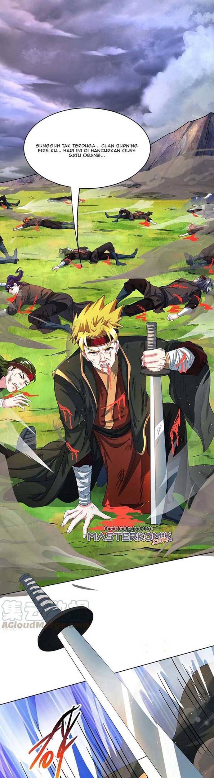 Dushi Xiaoyao Chapter 252 Gambar 6