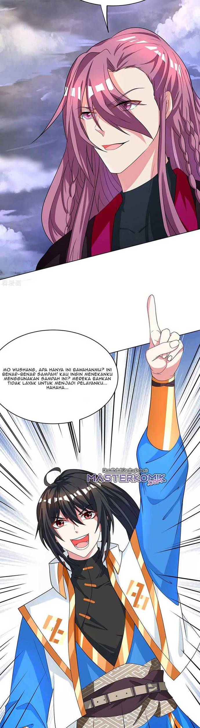 Dushi Xiaoyao Chapter 252 Gambar 8