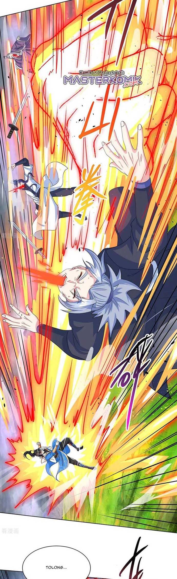 Dushi Xiaoyao Chapter 252 Gambar 12