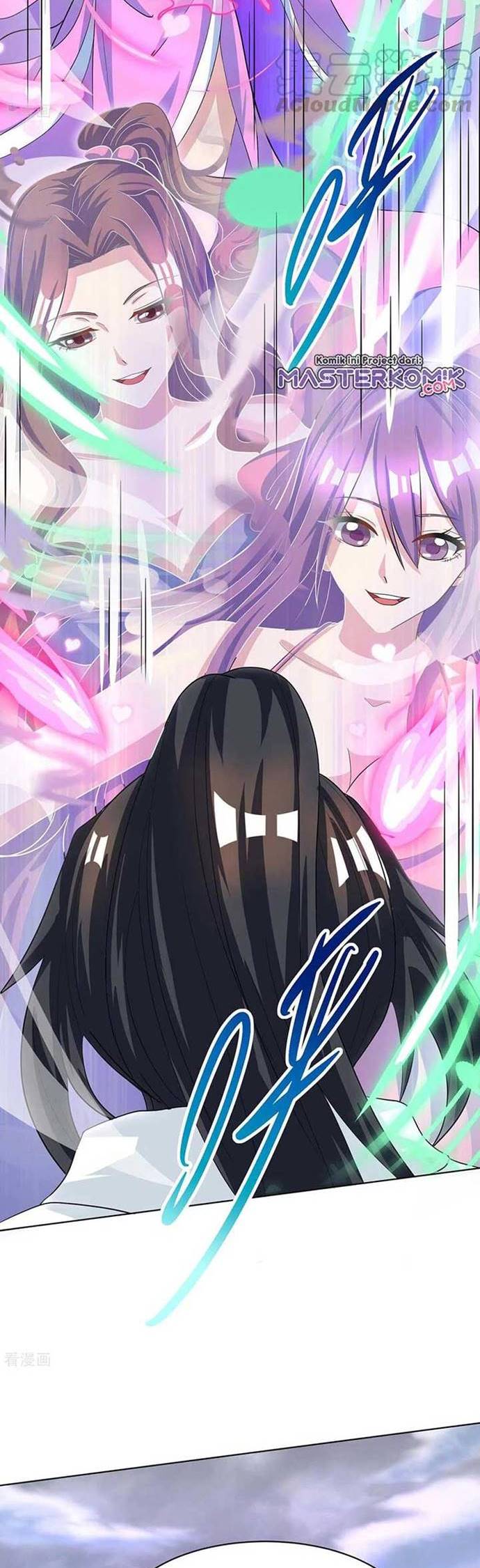 Dushi Xiaoyao Chapter 252 Gambar 16