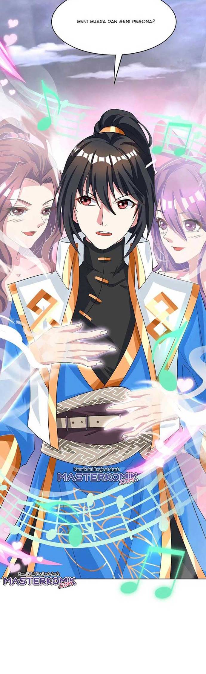 Dushi Xiaoyao Chapter 252 Gambar 17