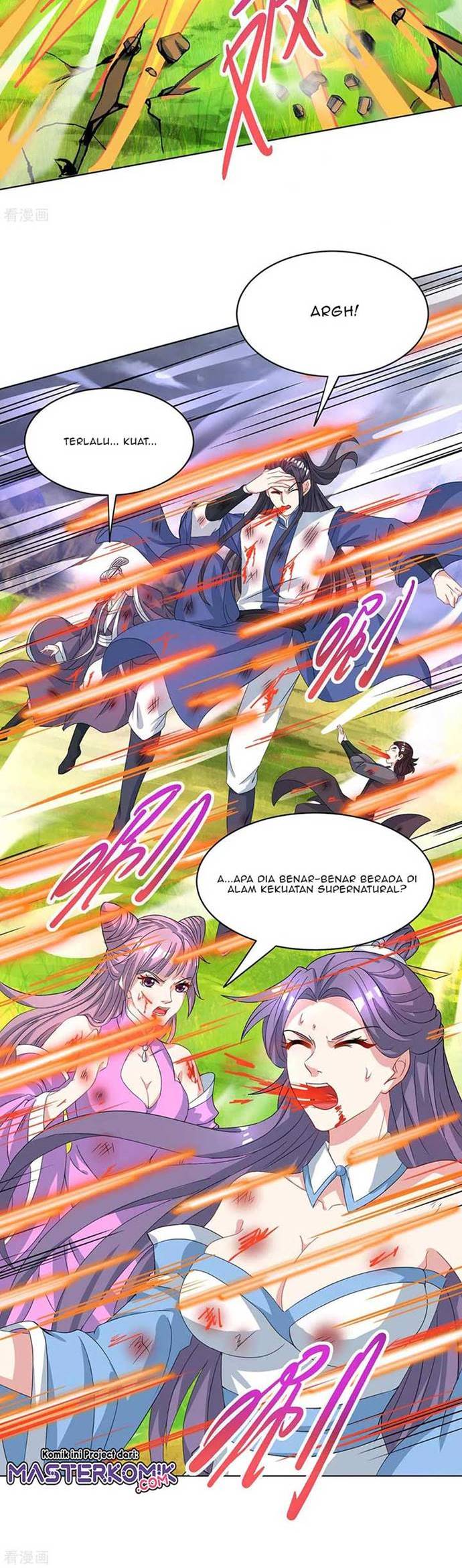 Dushi Xiaoyao Chapter 252 Gambar 21