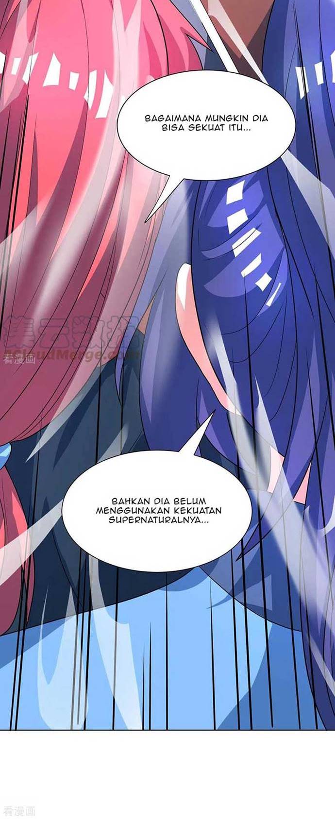Dushi Xiaoyao Chapter 252 Gambar 25