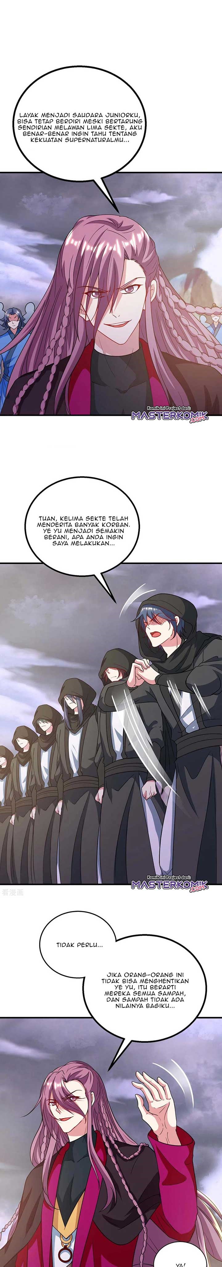 Dushi Xiaoyao Chapter 253 Gambar 3
