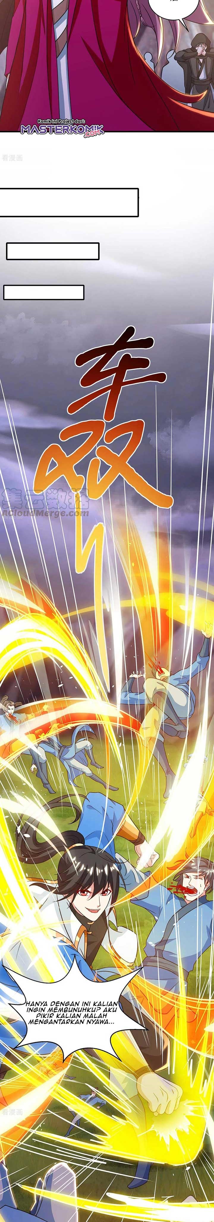 Dushi Xiaoyao Chapter 253 Gambar 4
