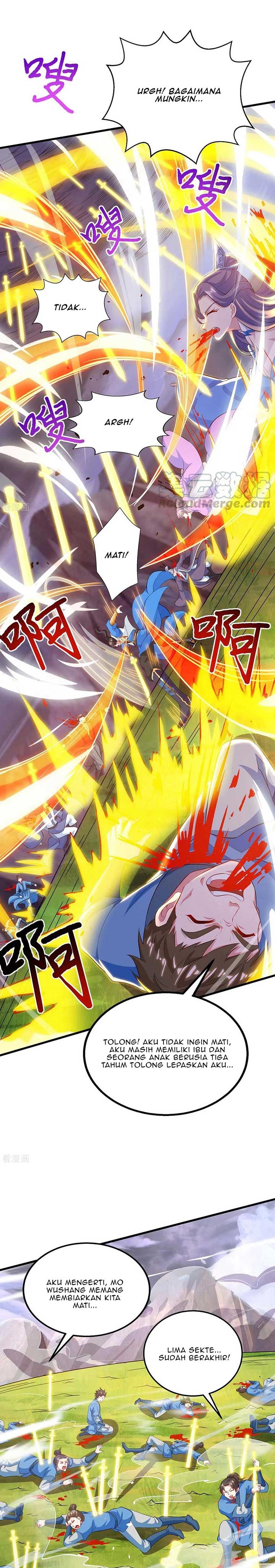 Dushi Xiaoyao Chapter 253 Gambar 11