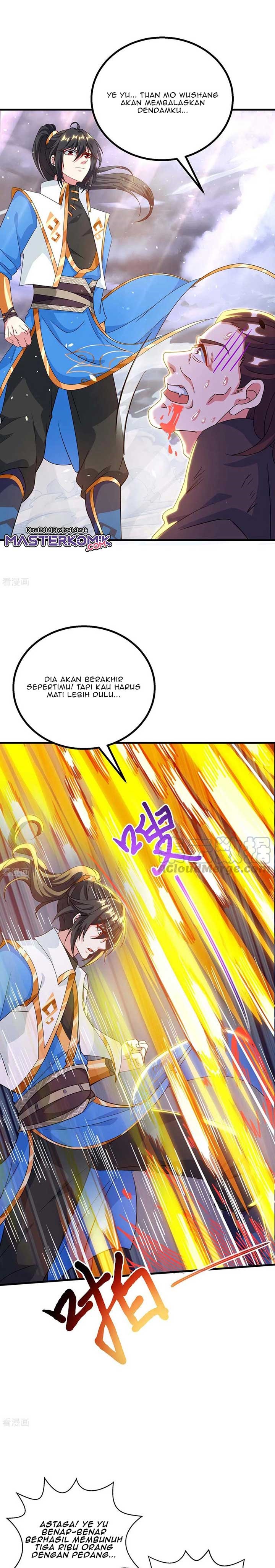 Dushi Xiaoyao Chapter 253 Gambar 13