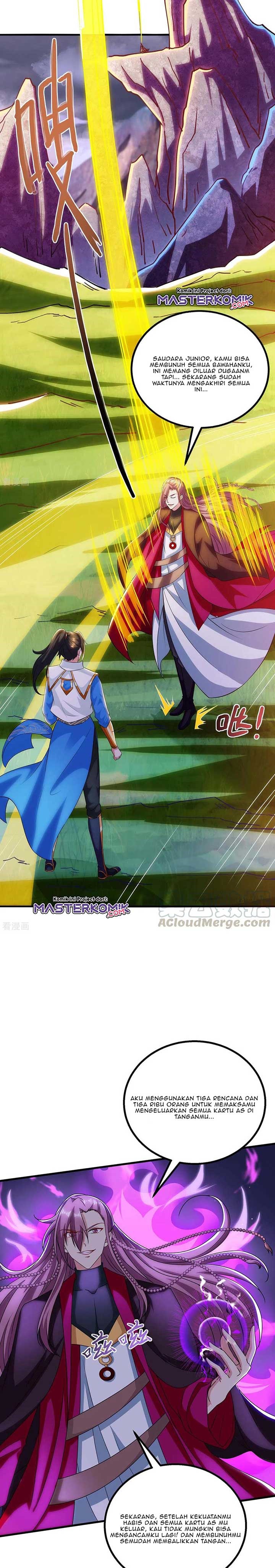 Dushi Xiaoyao Chapter 255 Gambar 4