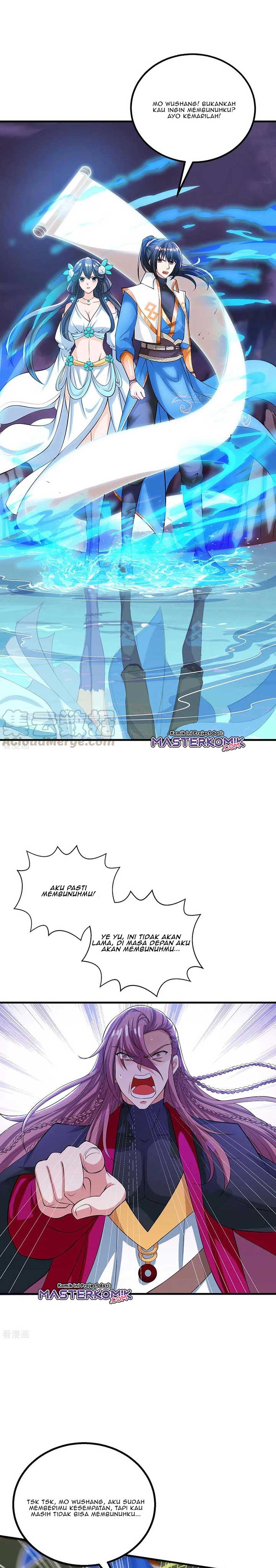 Dushi Xiaoyao Chapter 255 Gambar 12