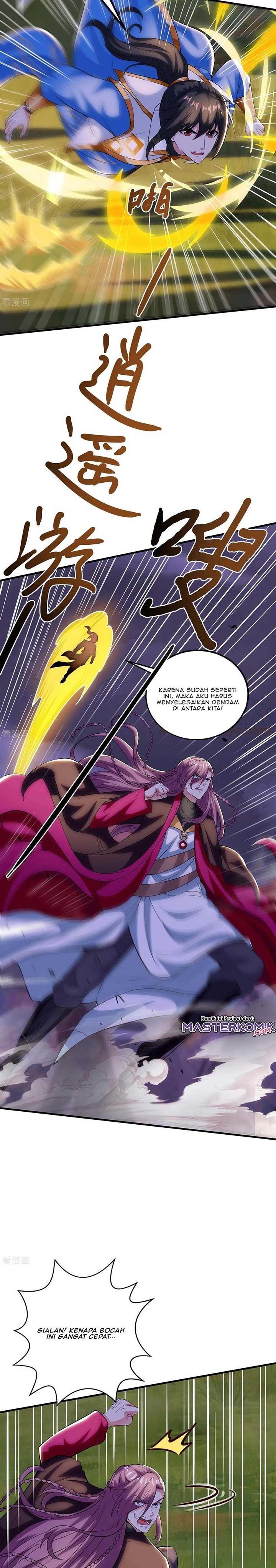Dushi Xiaoyao Chapter 255 Gambar 13