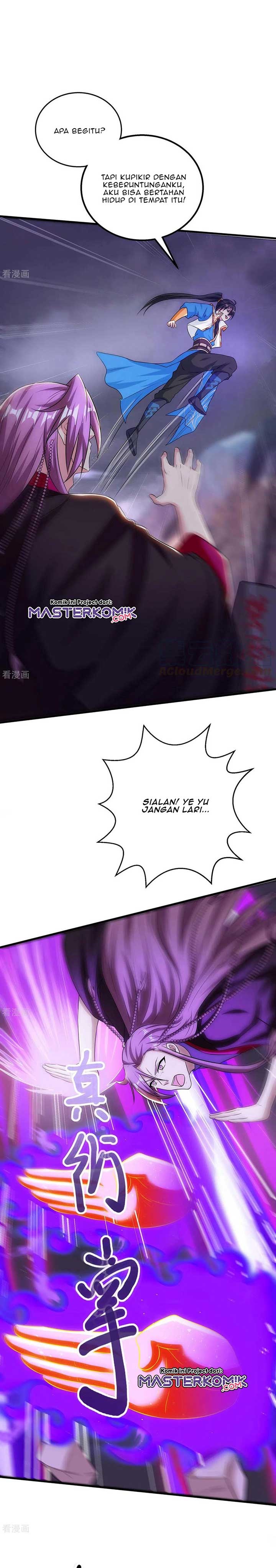 Dushi Xiaoyao Chapter 257 Gambar 5