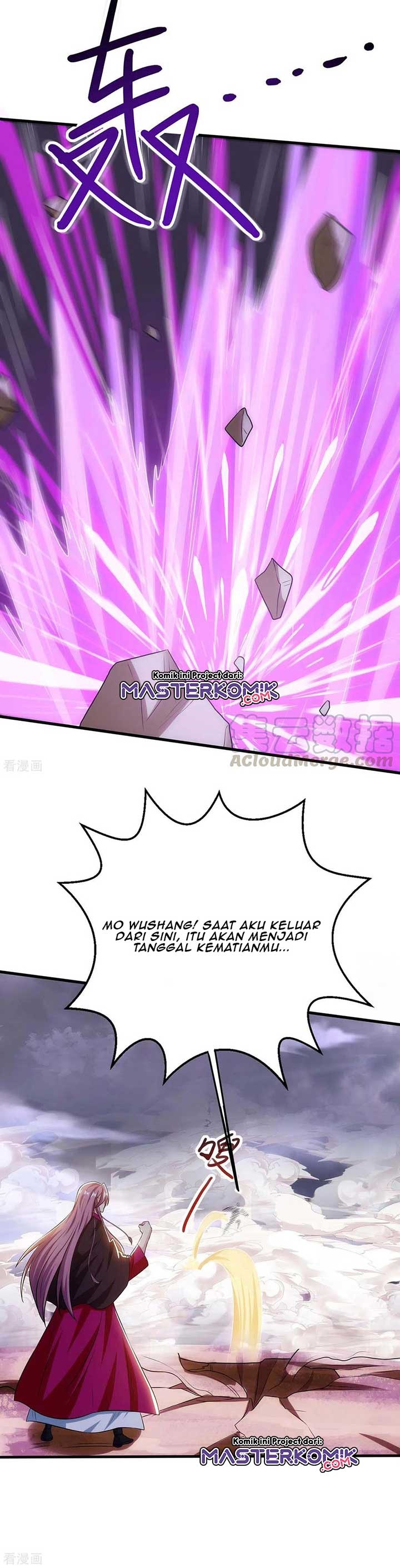 Dushi Xiaoyao Chapter 257 Gambar 6