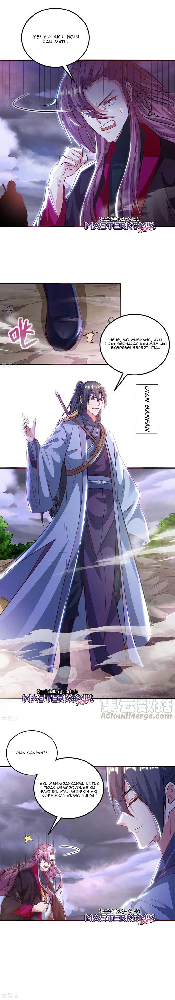 Dushi Xiaoyao Chapter 257 Gambar 7