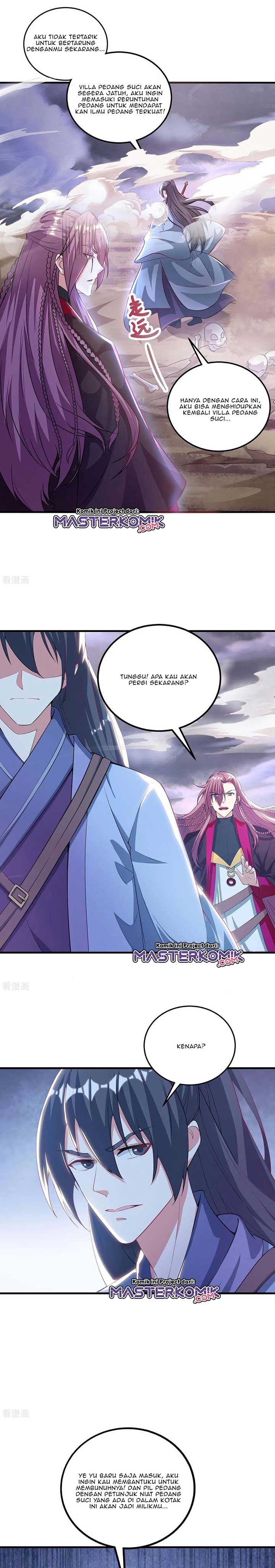 Dushi Xiaoyao Chapter 257 Gambar 8