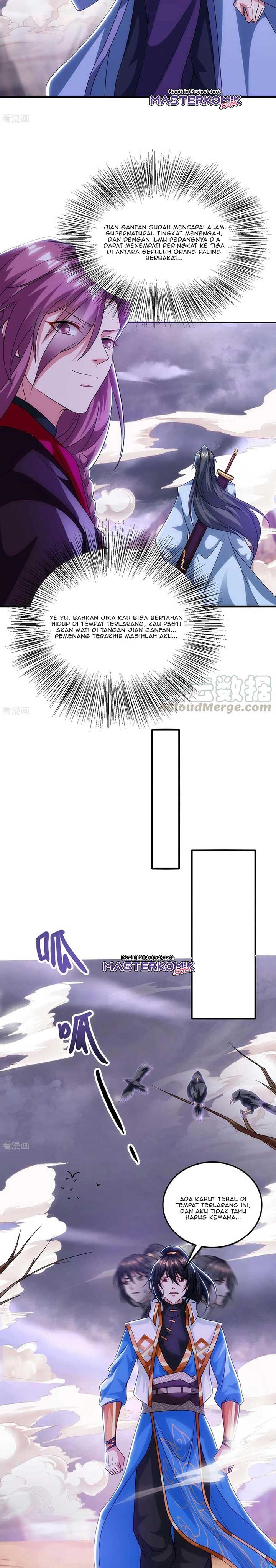 Dushi Xiaoyao Chapter 257 Gambar 11