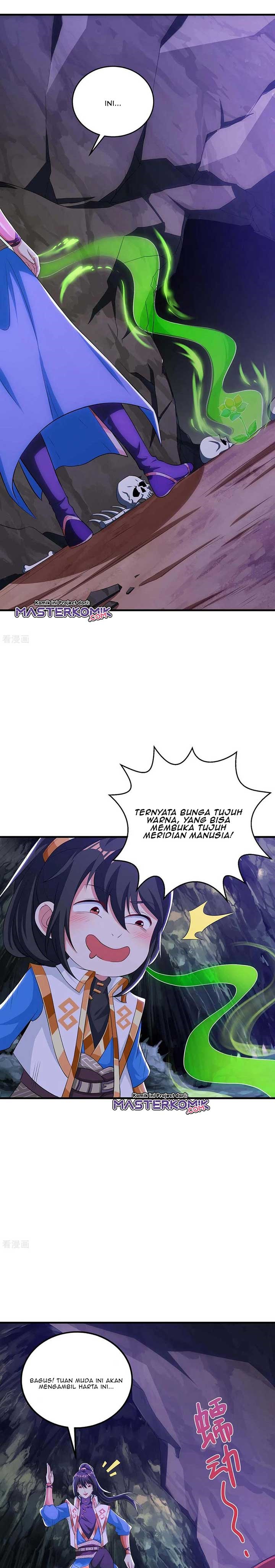 Dushi Xiaoyao Chapter 257 Gambar 13