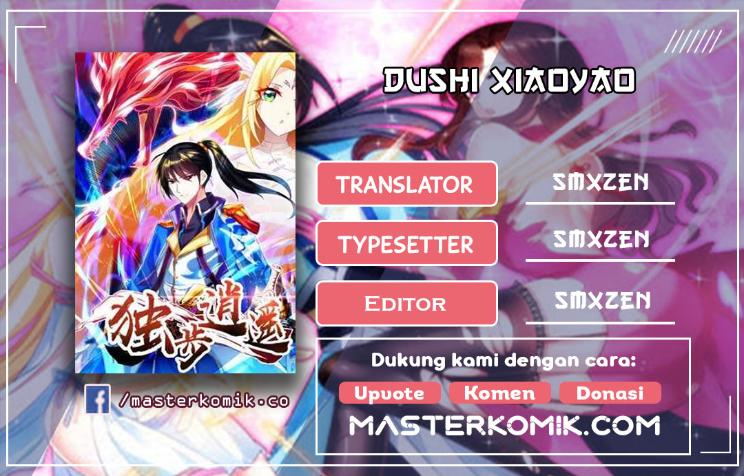 Dushi Xiaoyao Chapter 258 Gambar 1