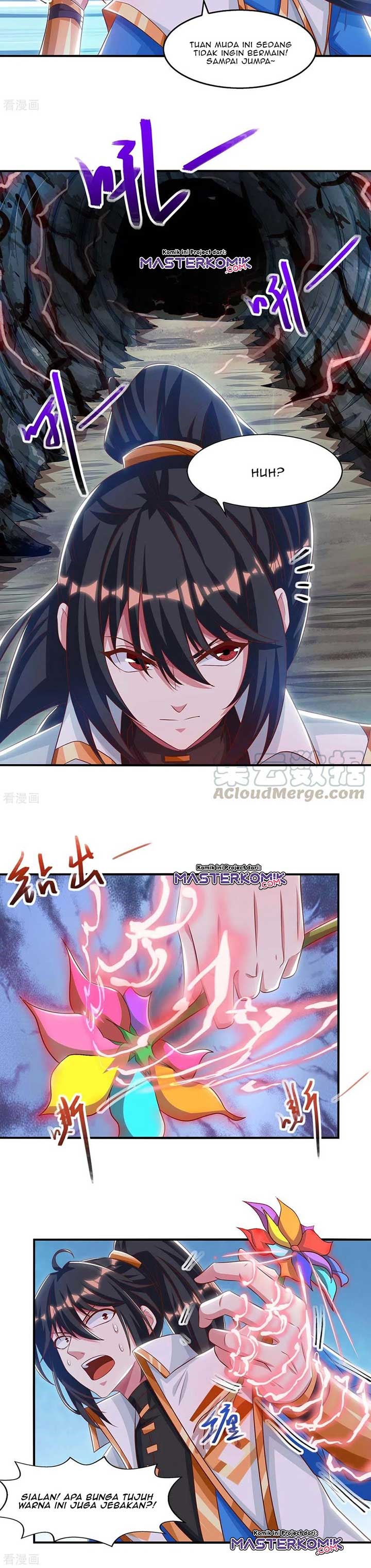 Dushi Xiaoyao Chapter 258 Gambar 4