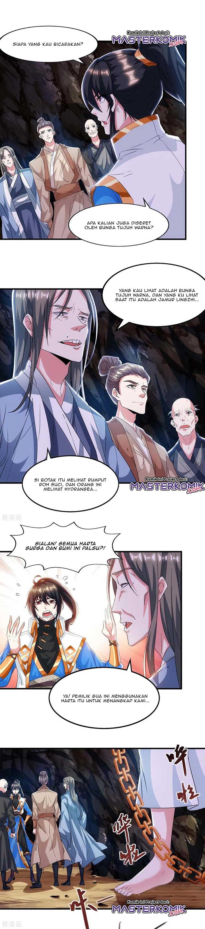 Dushi Xiaoyao Chapter 258 Gambar 8