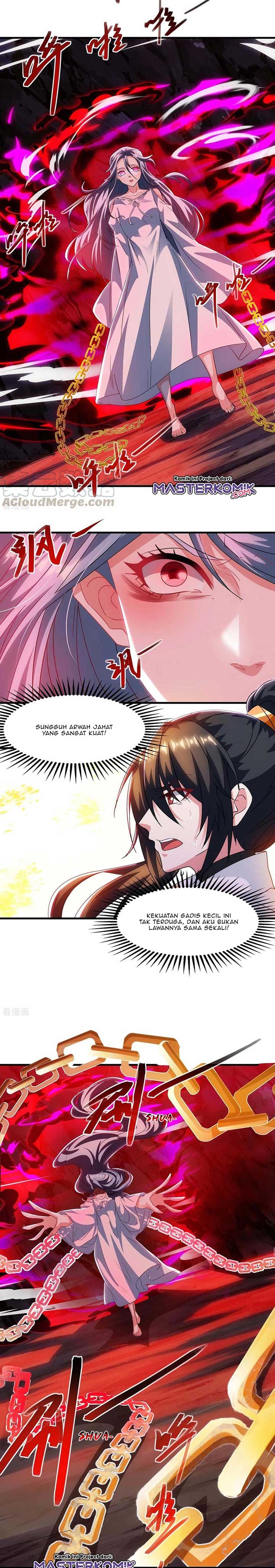 Dushi Xiaoyao Chapter 258 Gambar 9