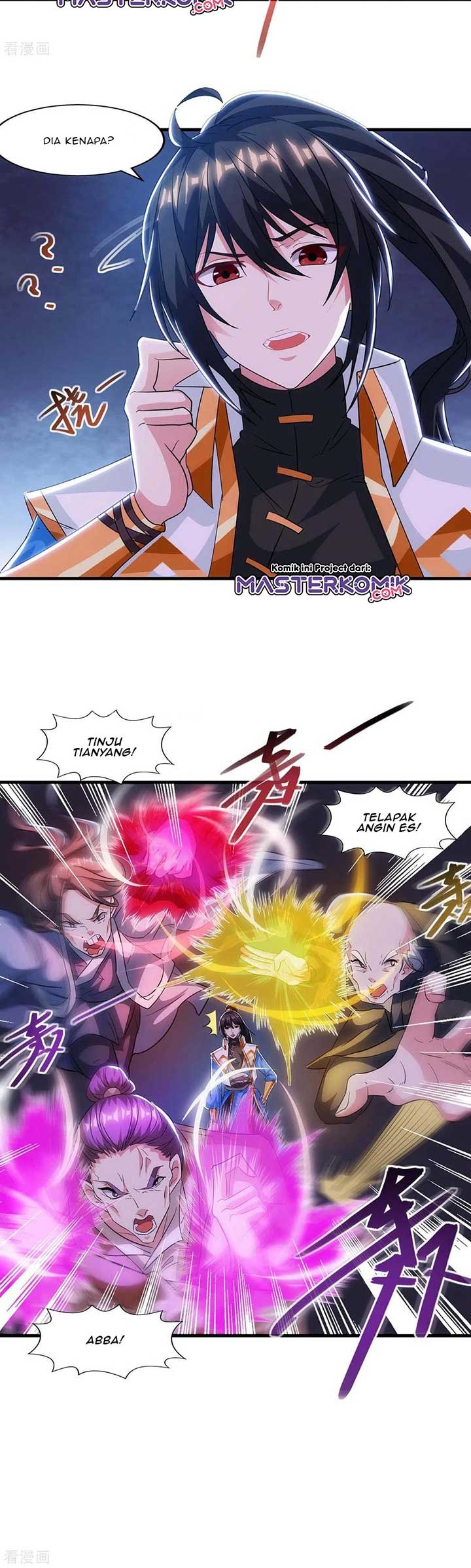 Dushi Xiaoyao Chapter 258 Gambar 10