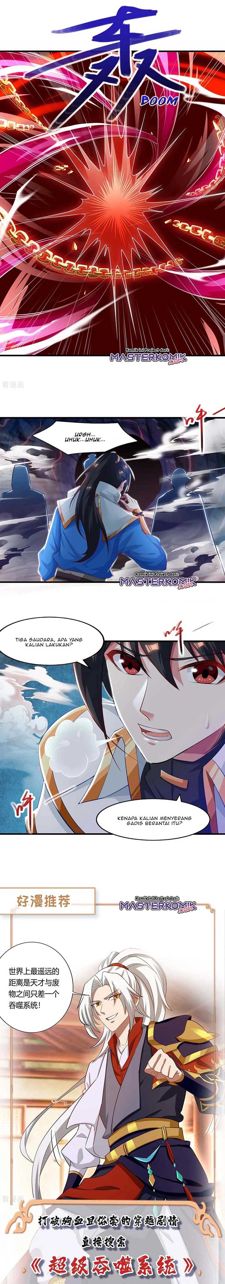 Dushi Xiaoyao Chapter 258 Gambar 11
