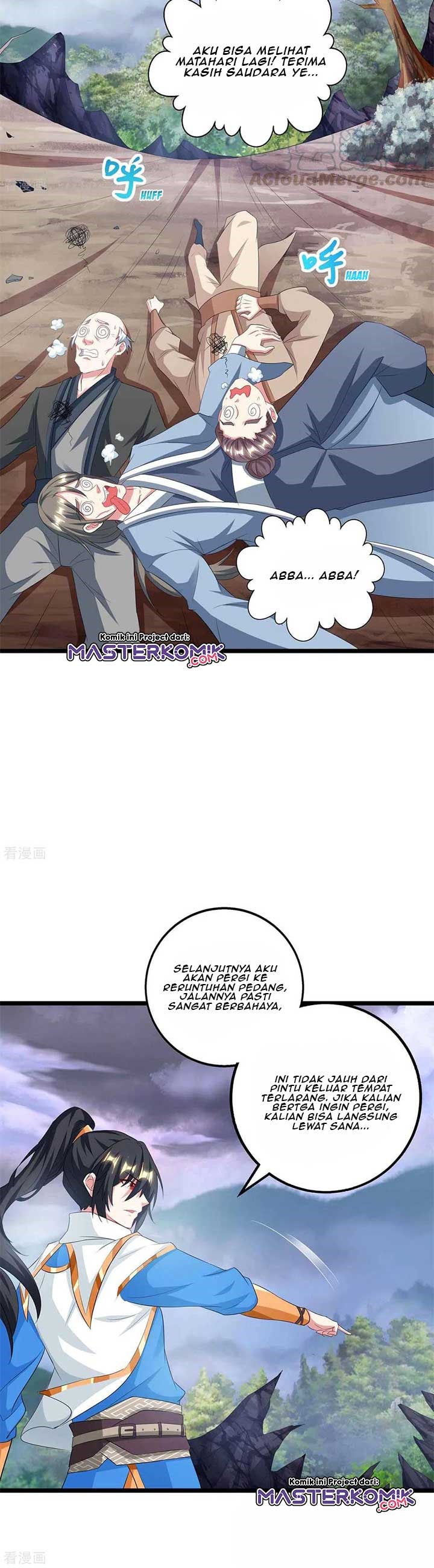 Dushi Xiaoyao Chapter 261 Gambar 8