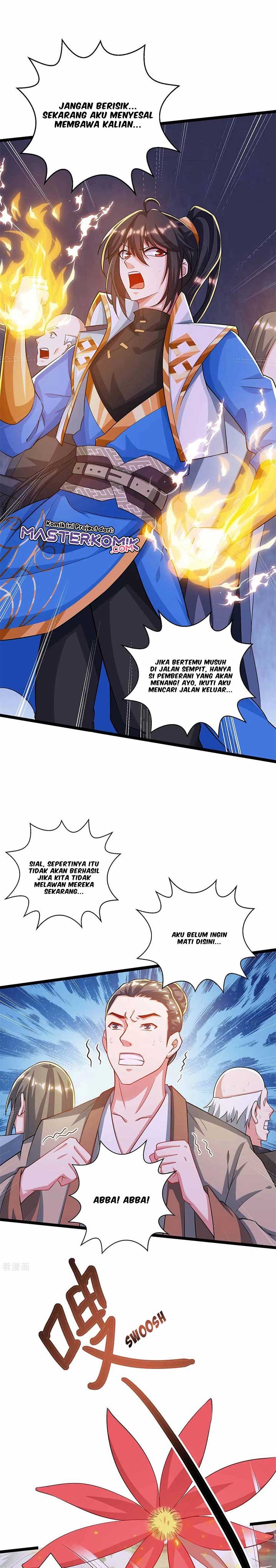 Dushi Xiaoyao Chapter 262 Gambar 2
