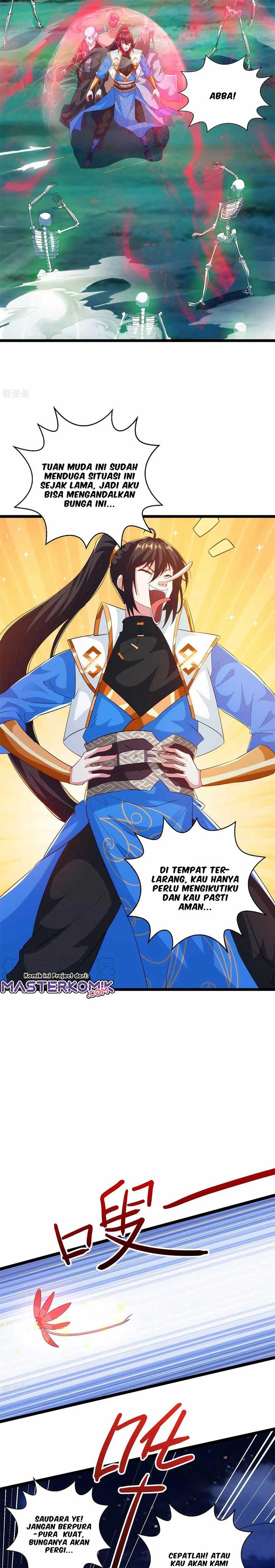 Dushi Xiaoyao Chapter 262 Gambar 5