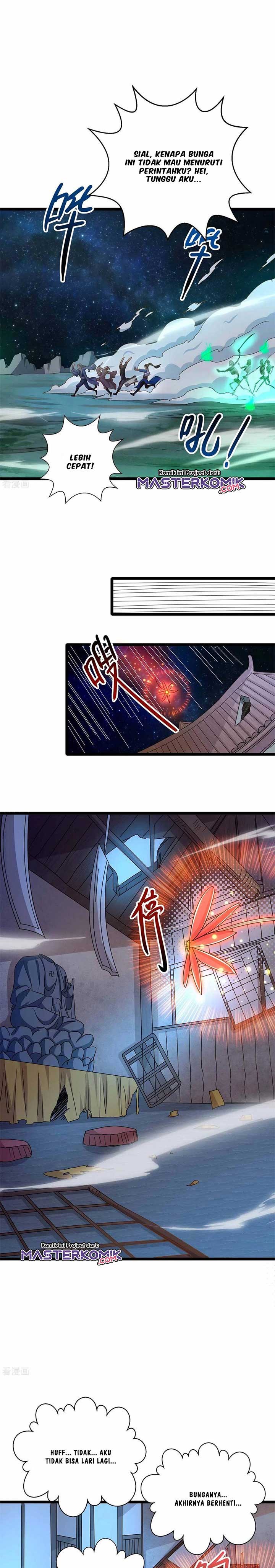 Dushi Xiaoyao Chapter 262 Gambar 7