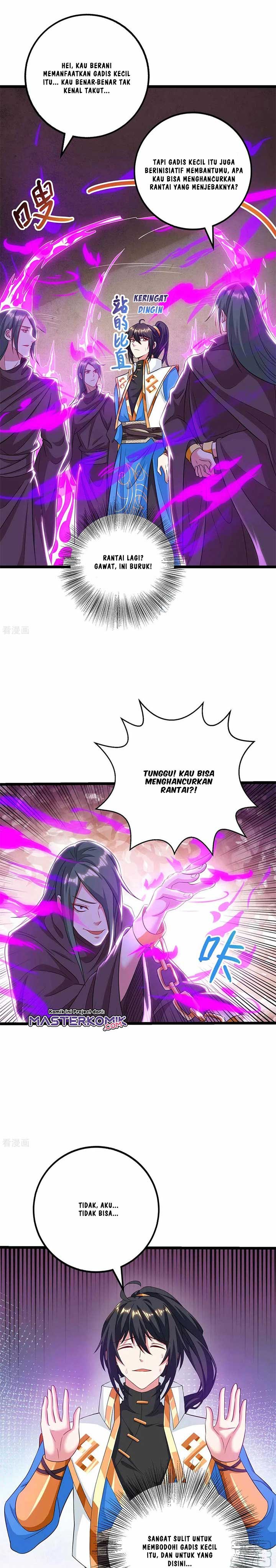 Dushi Xiaoyao Chapter 262 Gambar 11