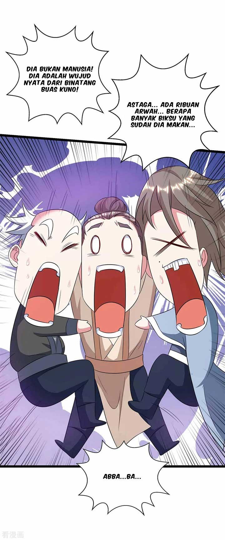 Dushi Xiaoyao Chapter 262 Gambar 13