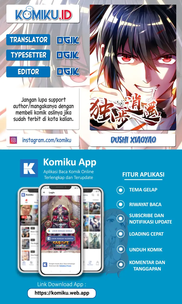 Dushi Xiaoyao Chapter 297 Gambar 1