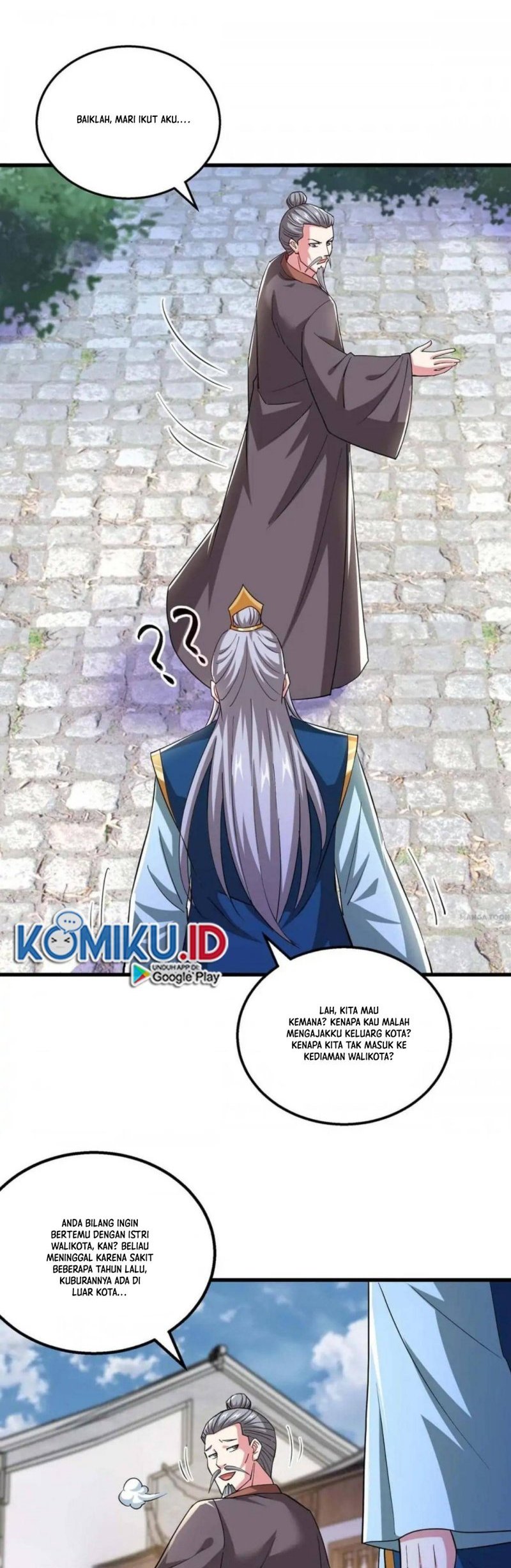 Dushi Xiaoyao Chapter 331 Gambar 1