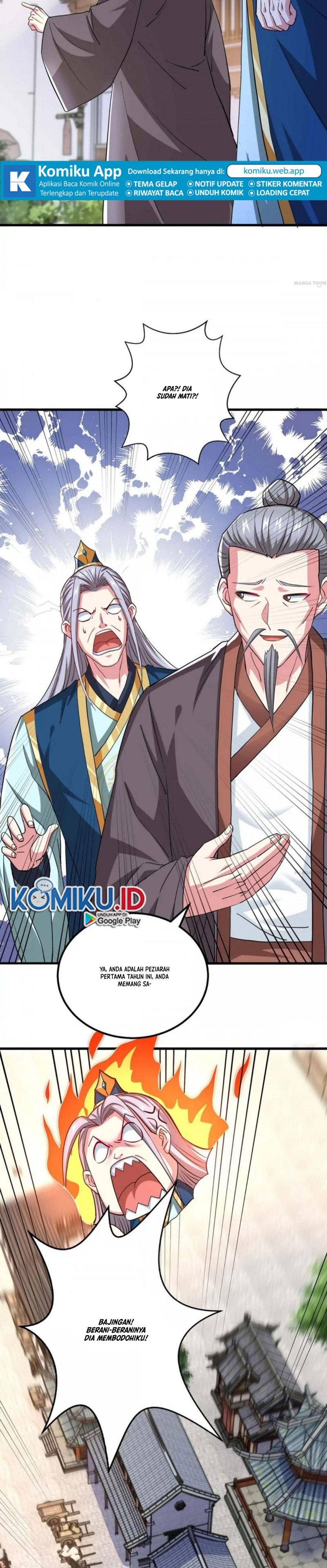 Dushi Xiaoyao Chapter 331 Gambar 2