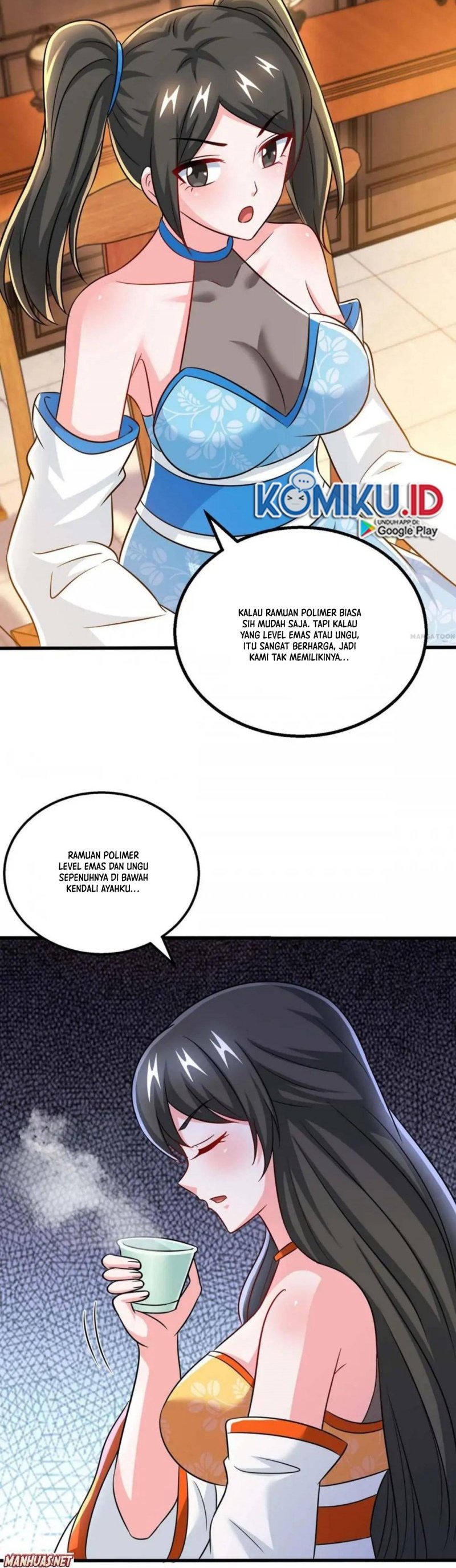 Dushi Xiaoyao Chapter 331 Gambar 9