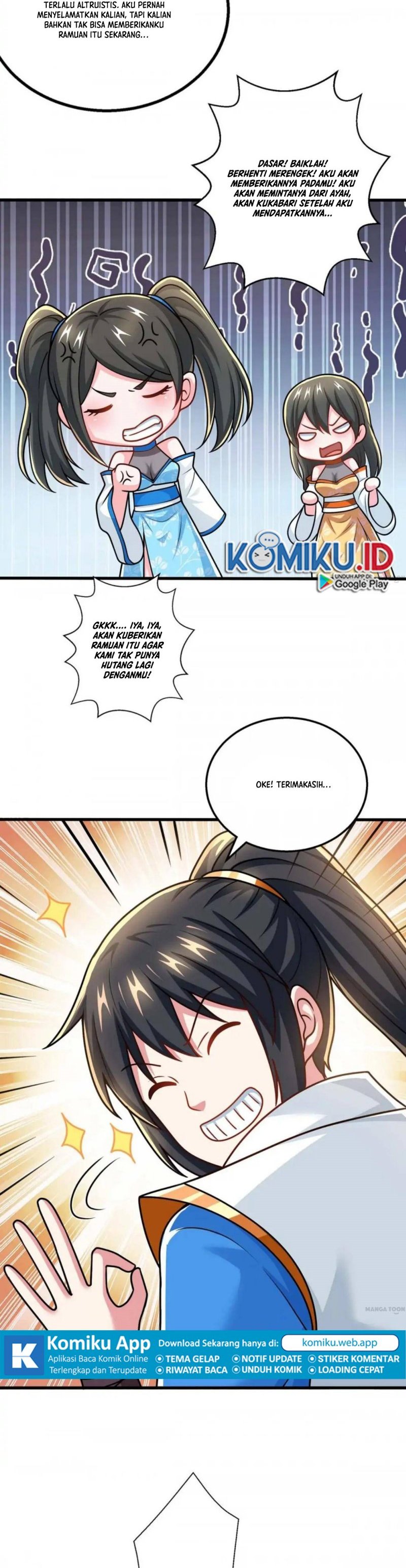 Dushi Xiaoyao Chapter 331 Gambar 11