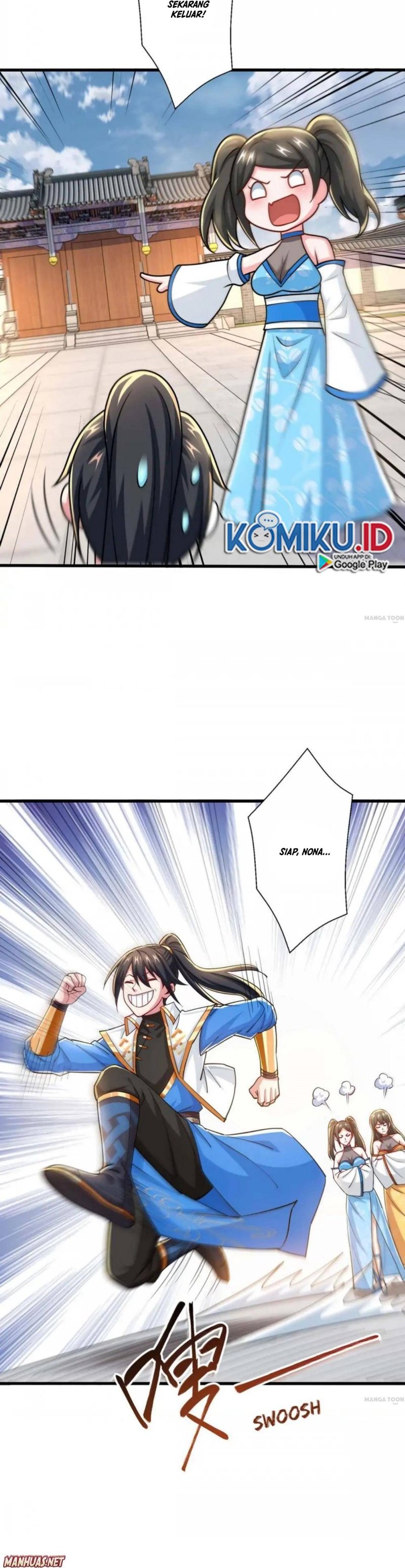 Dushi Xiaoyao Chapter 331 Gambar 12