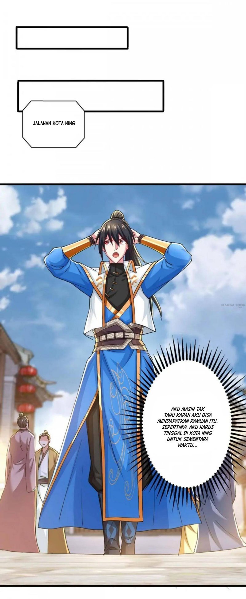 Dushi Xiaoyao Chapter 331 Gambar 13