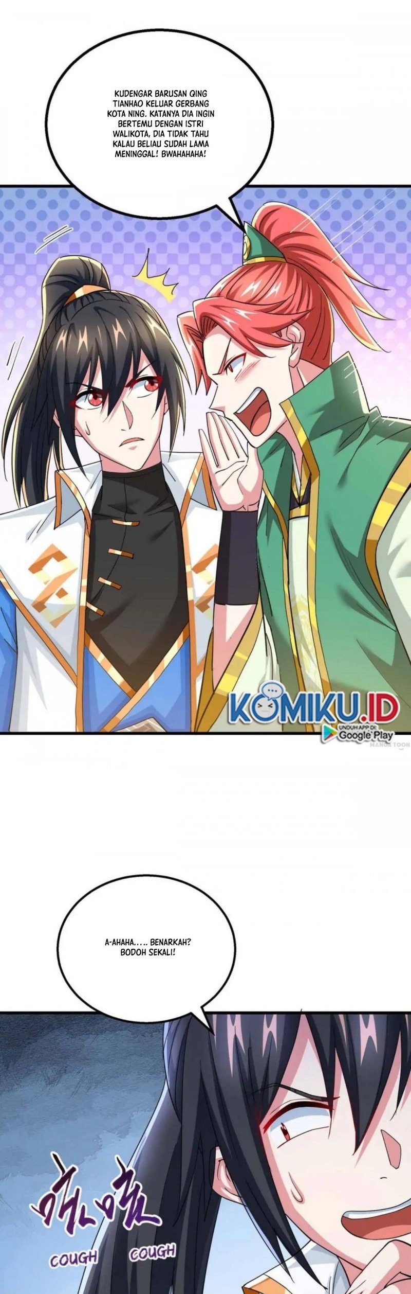 Dushi Xiaoyao Chapter 332 Gambar 1