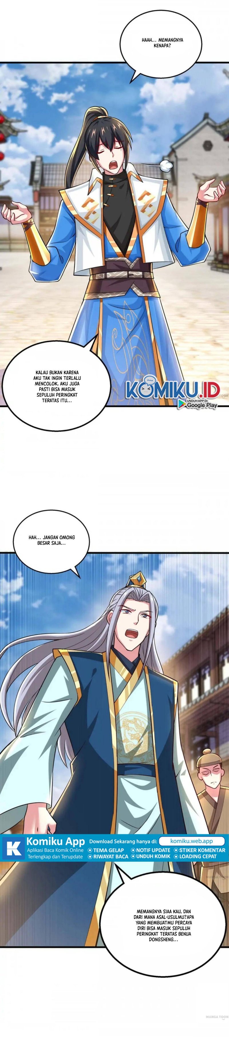 Dushi Xiaoyao Chapter 332 Gambar 7