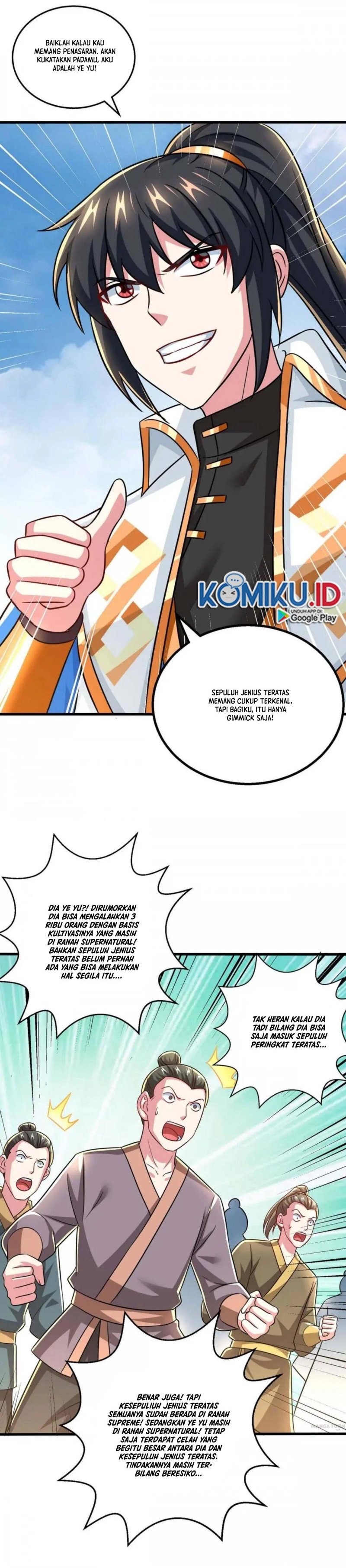 Dushi Xiaoyao Chapter 332 Gambar 8