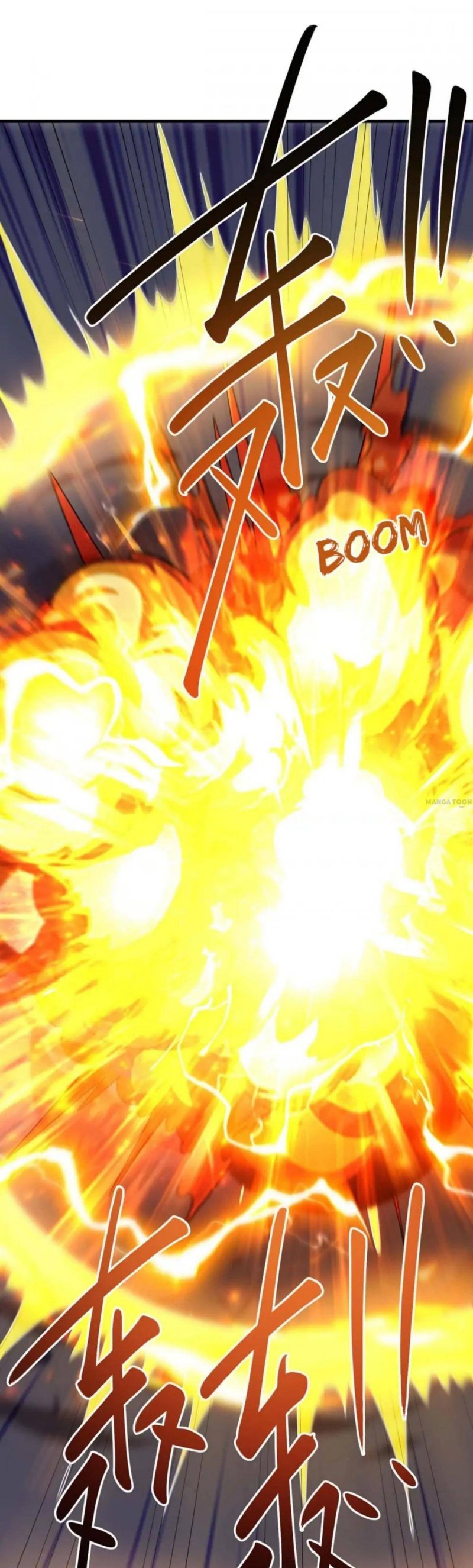 Dushi Xiaoyao Chapter 332 Gambar 13